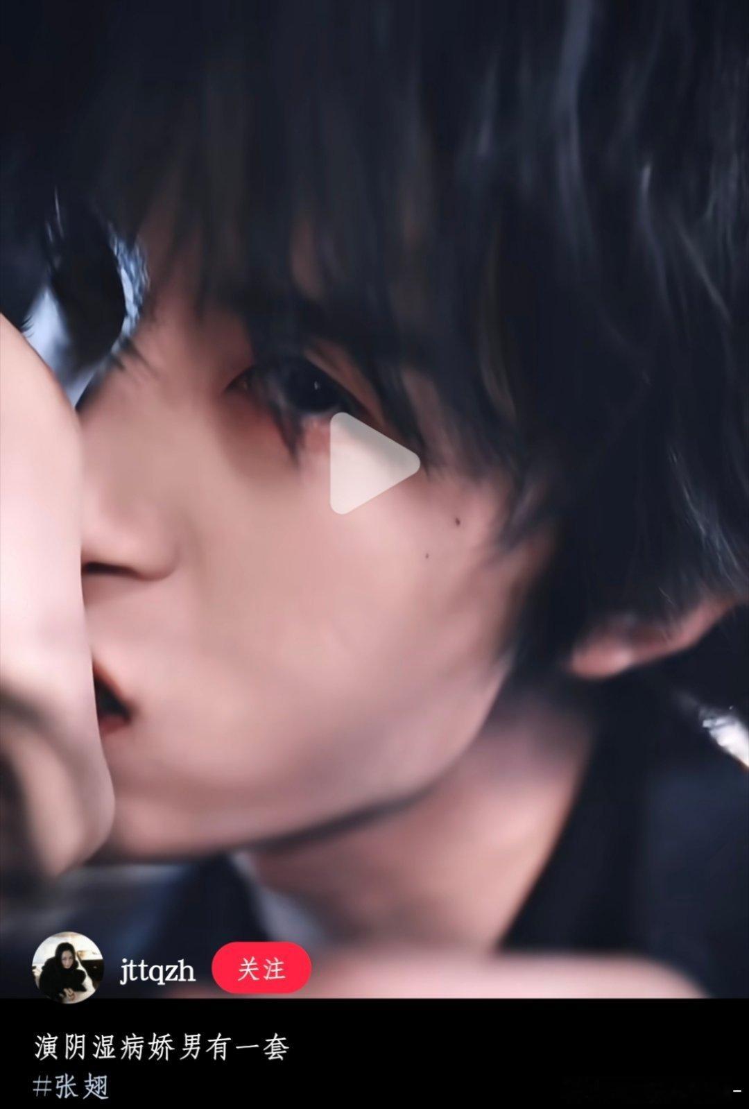 幻视咖啡香草樱田通 