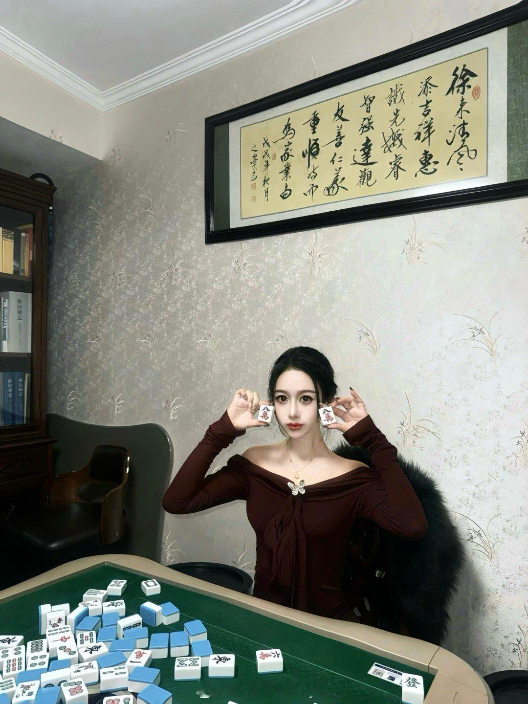 2025请合法合规的来财💸远离烂鱼臭虾们 且 身体健康 一切平安顺利  