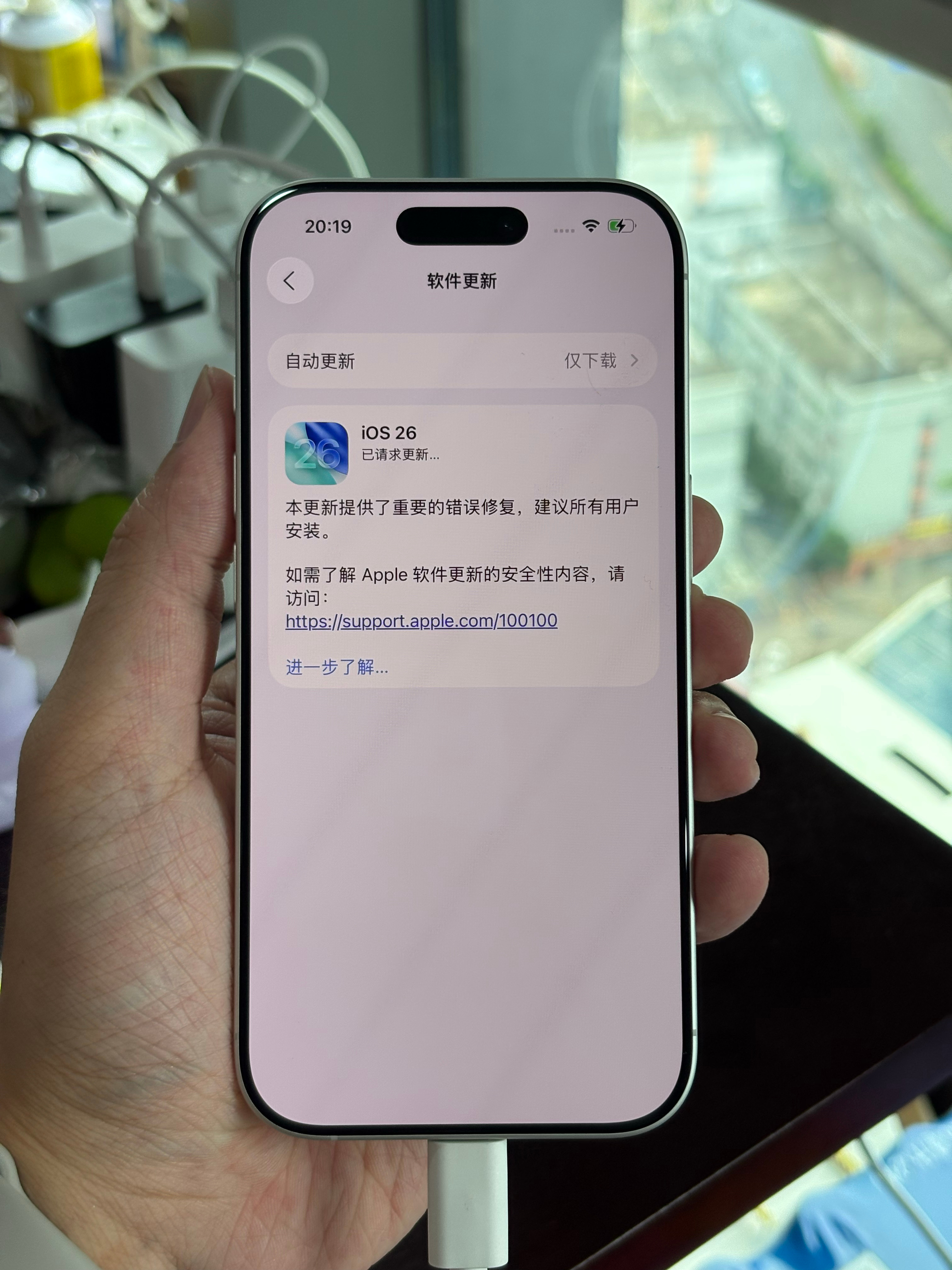 我的标准版 17 到了，到手就有一个更新[哆啦A梦吃惊]懒得一个个传输资料了，巨