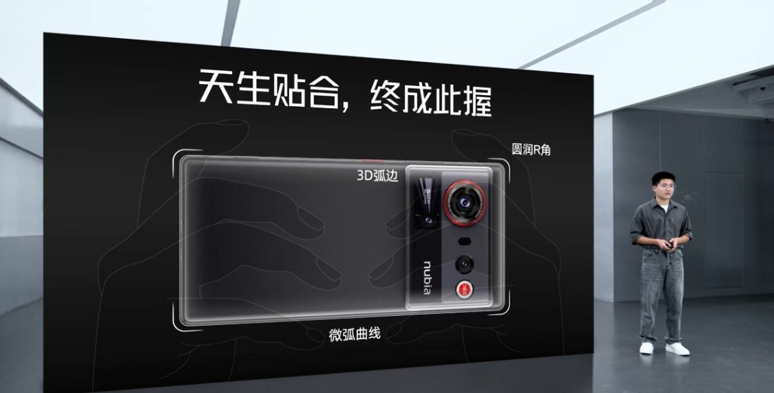 努比亚 Z80 Ultra  厚 8.6mm，重 227g，有魅影黑、凝光白、星