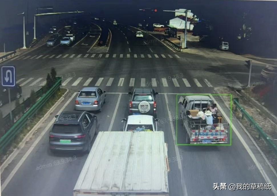 青海这辆尕货车被交警“天眼”盯上了！你猜他为啥？

2026年7月5日下午3点多