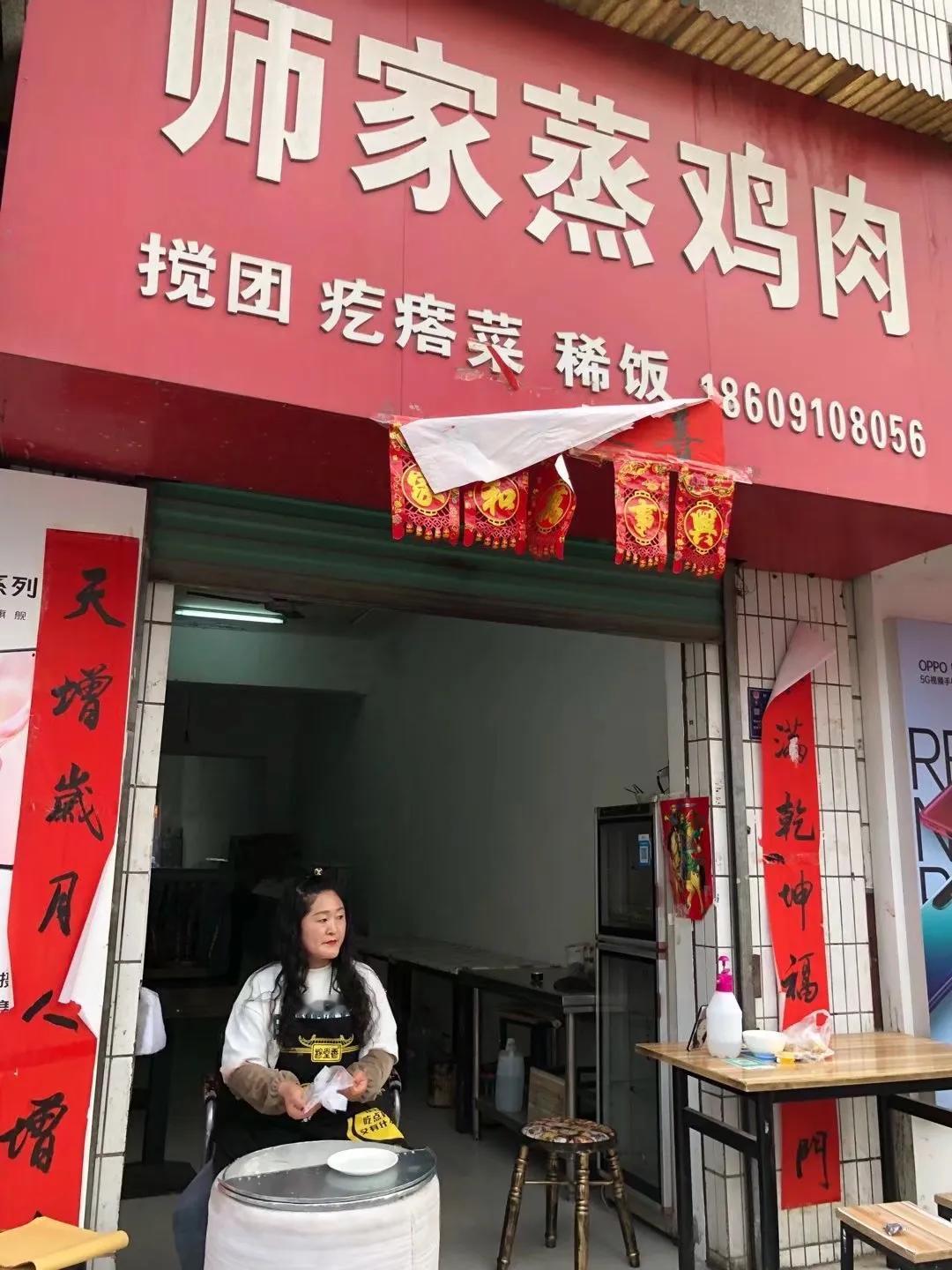 在陕西除了乾县其他地方根本就吃不到。我查了一下资料，最初由甘肃传过来的一道美食，