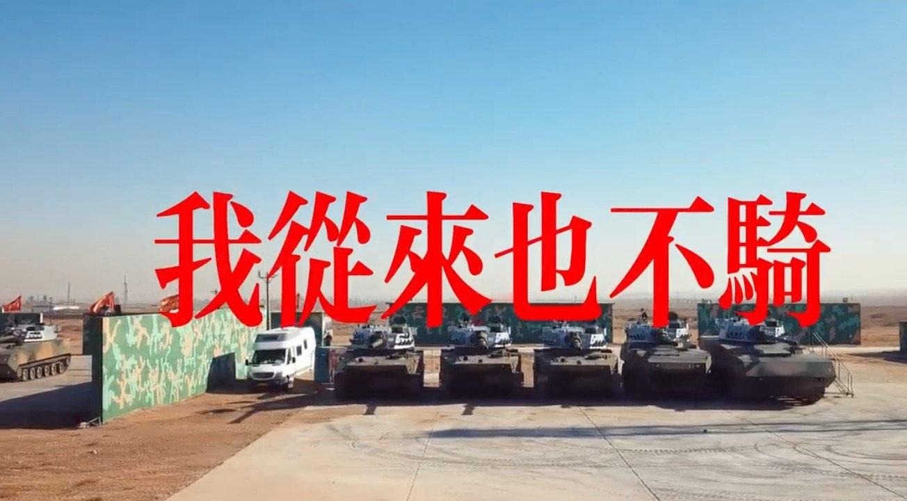 陆地装备  这么一个头，到底换了几个身子？[喵喵] ​​​
