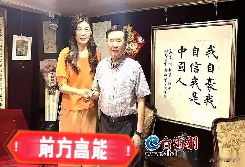 就在刚刚！
郑丽文突然宣布！
郑丽文这次可真是“豁出去了”，镜头前直截了当地说：
