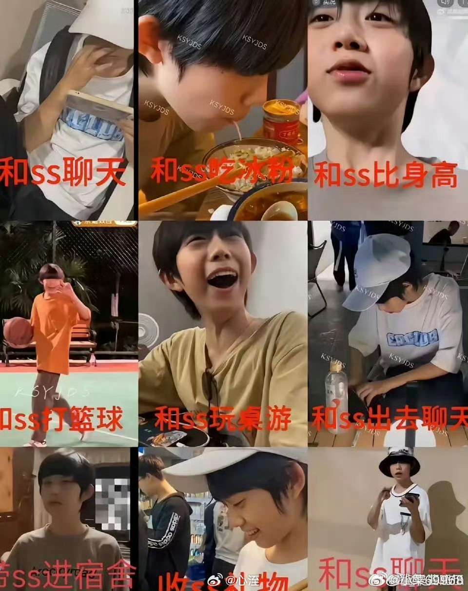 陈奕恒 私联颜值 实力 人品 要啥没啥 完全全不能ACE来的👍🏻👍🏻赞赞