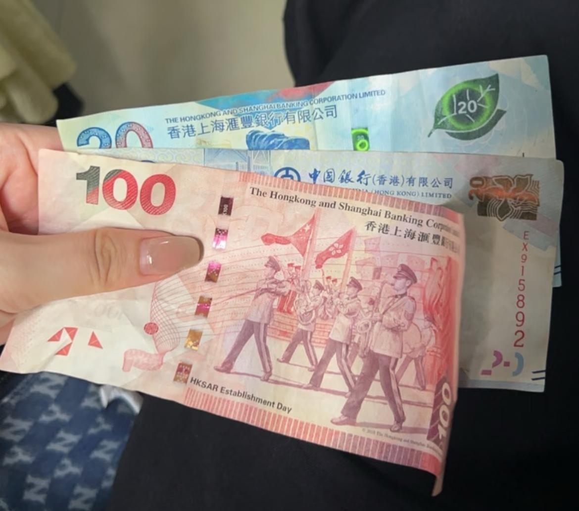 如果香港取消港币，用人民币代替，会怎样？
购买力 人民币升值 人民币