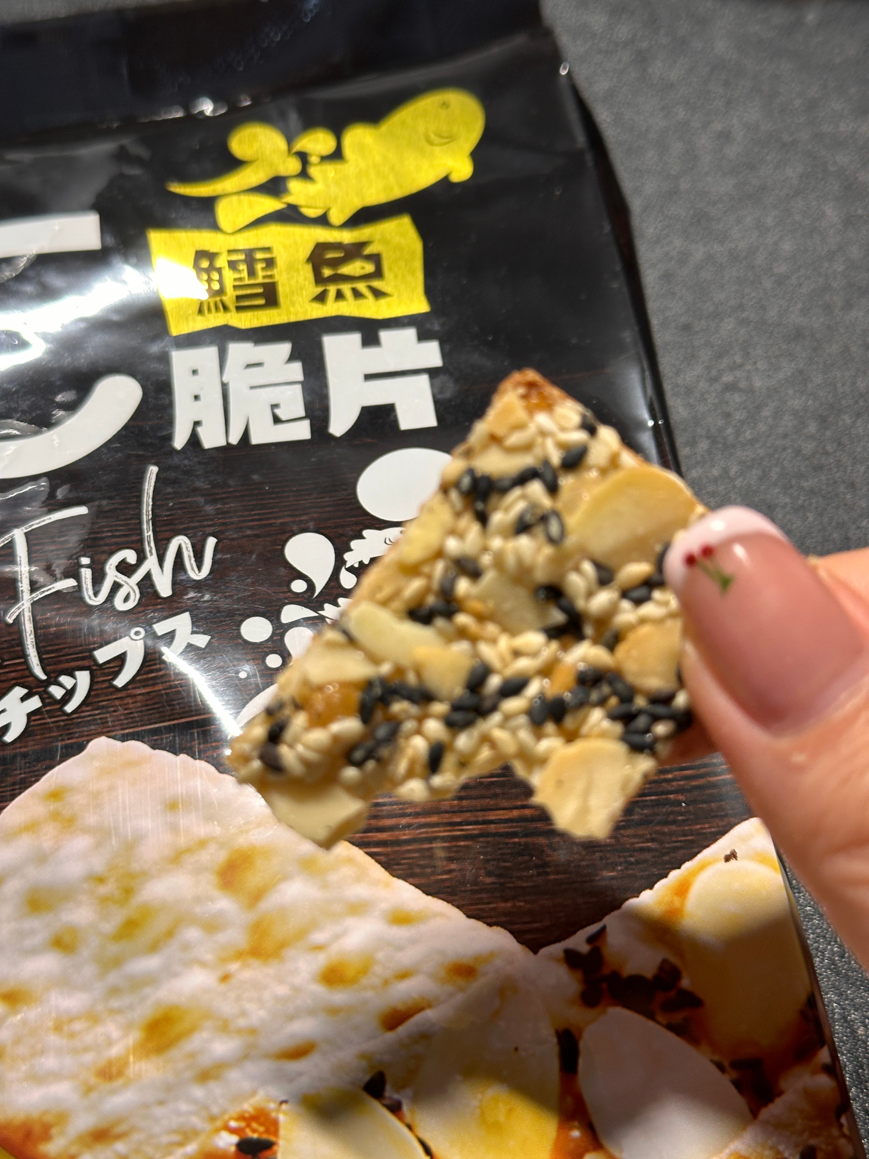 这个真的好好吃 腥味不重超级酥脆 ​​​