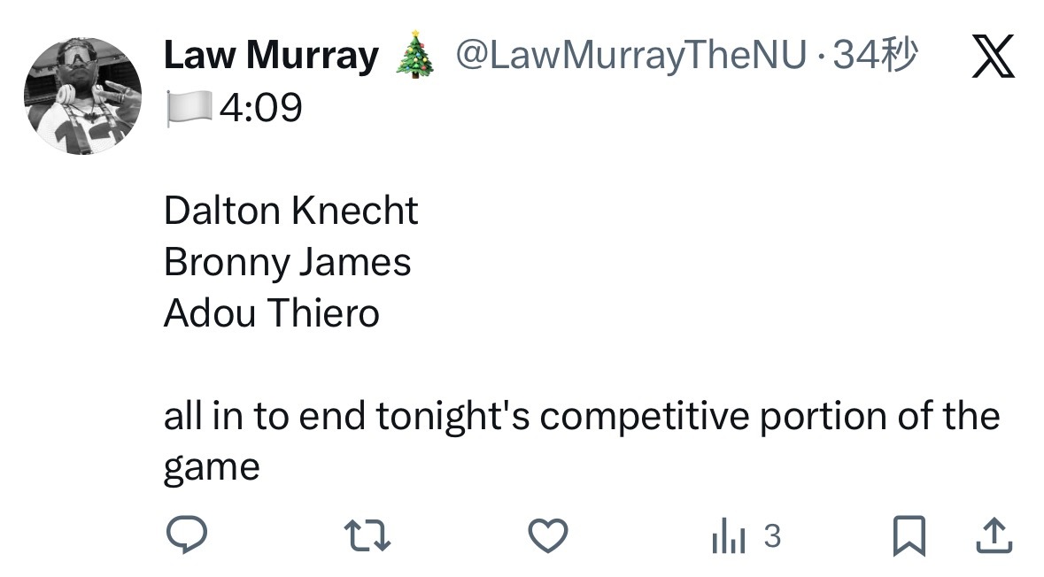 这位船记现在大部分都在跟湖人熟悉的白色旗子 