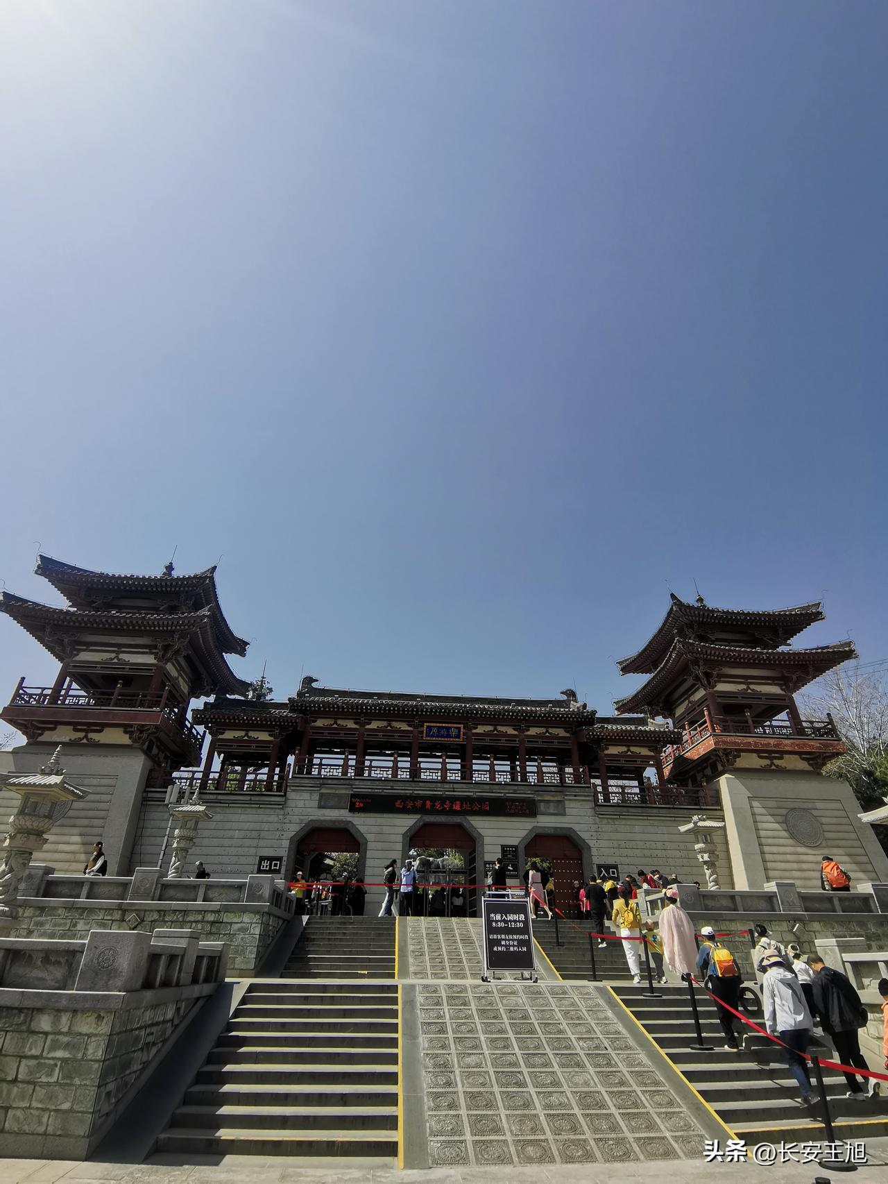 乐游原上的胡思乱想。
西安的乐游原比长安城还古老，但是后人知道她的名字大多是因为