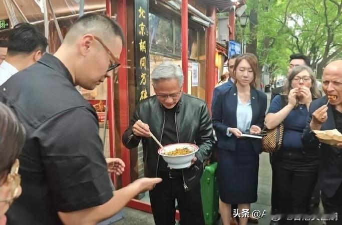 黄仁勋：普听说你要去中国顺道给我捎上呗