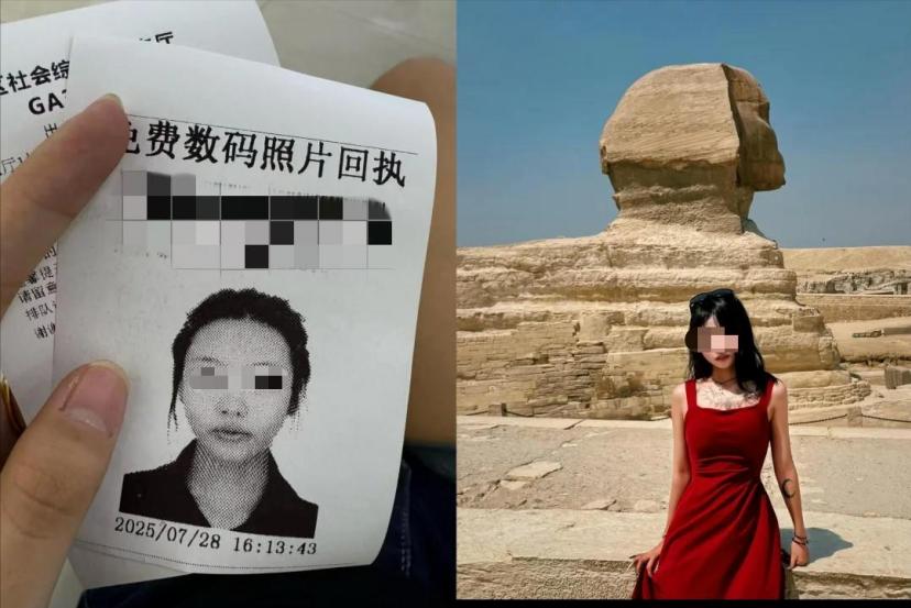 埃及失联的21岁中国女孩已找到这父母心真够大的[恐惧][恐惧][恐惧]，让女孩独