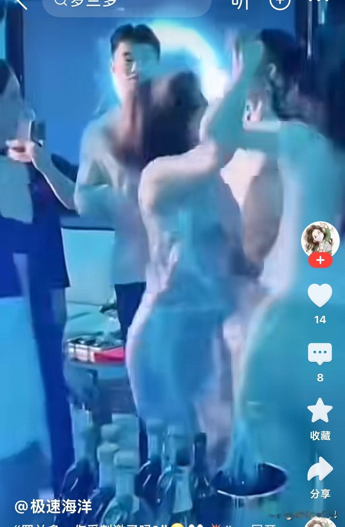 罗兰多爆料，于文红是在夜场跳舞认识的任任，而且任任就是那里跳舞的。
罗兰多发的视