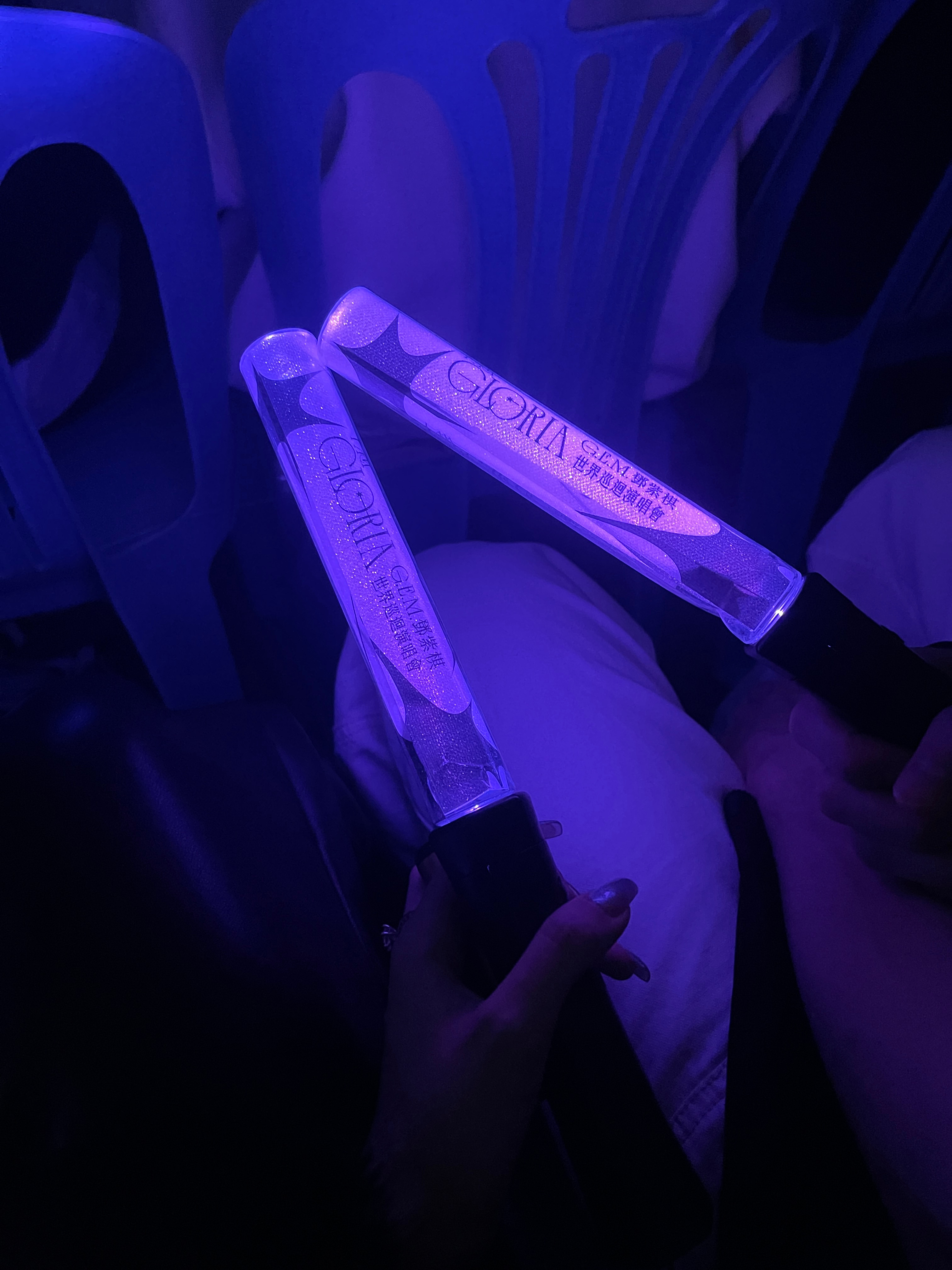 演唱会美好之处大概就是此时此刻我们都在因为一件事而开心[好运超崽]  ​​​