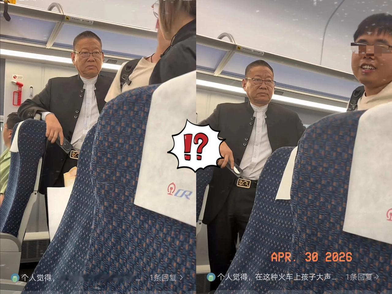 这俩人就锁死别分开了！
最近在C792次动车上，有位宝妈带着才半岁大的宝宝，因为