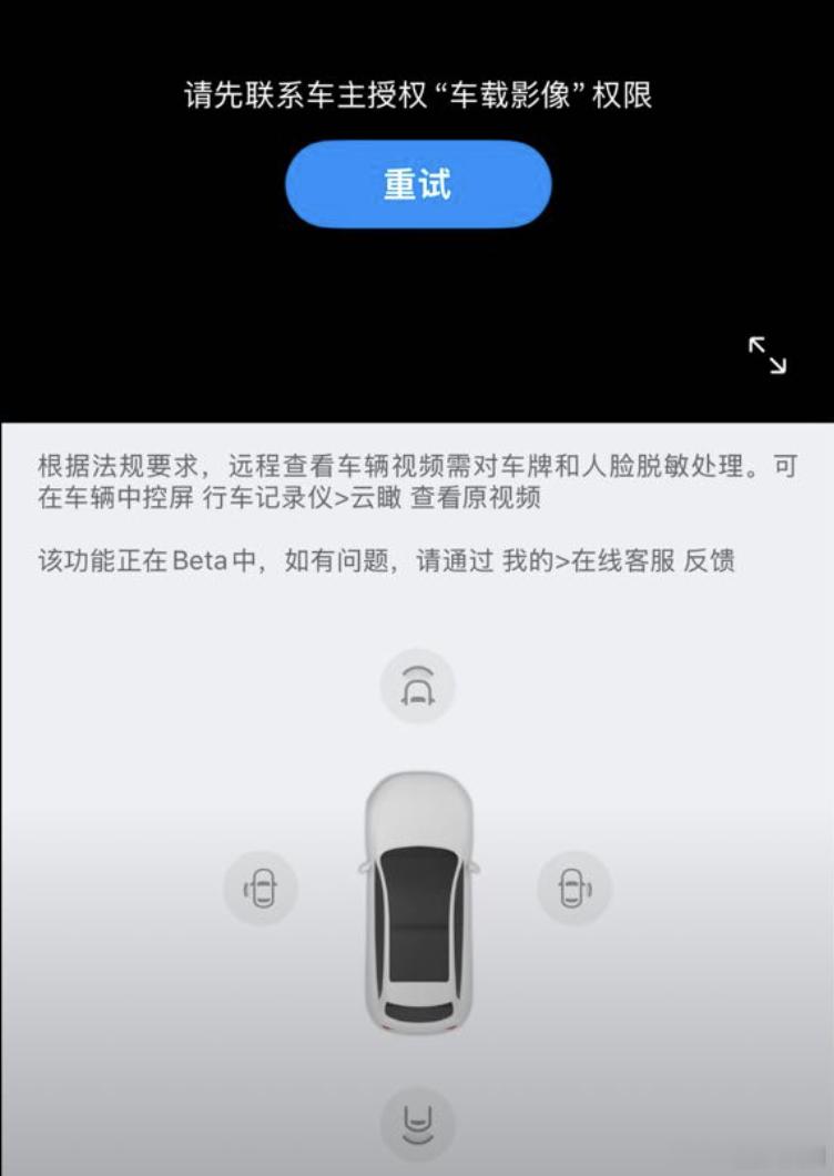 好消息，加班加点不睡觉，修复了。 