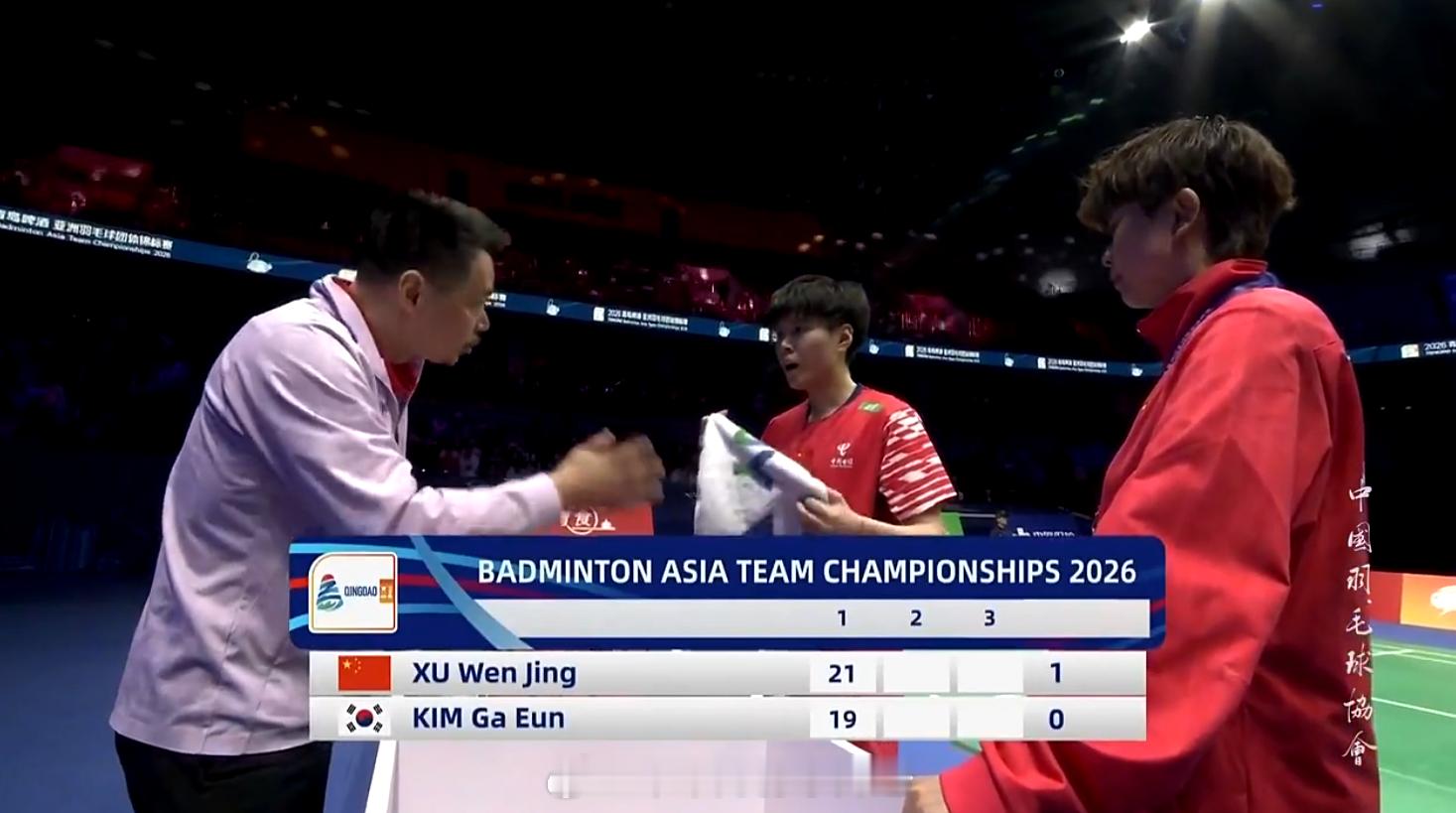 2026亚洲羽毛球团体锦标赛 女团 决赛  中国 0-2 韩国 女单 韩千禧 7