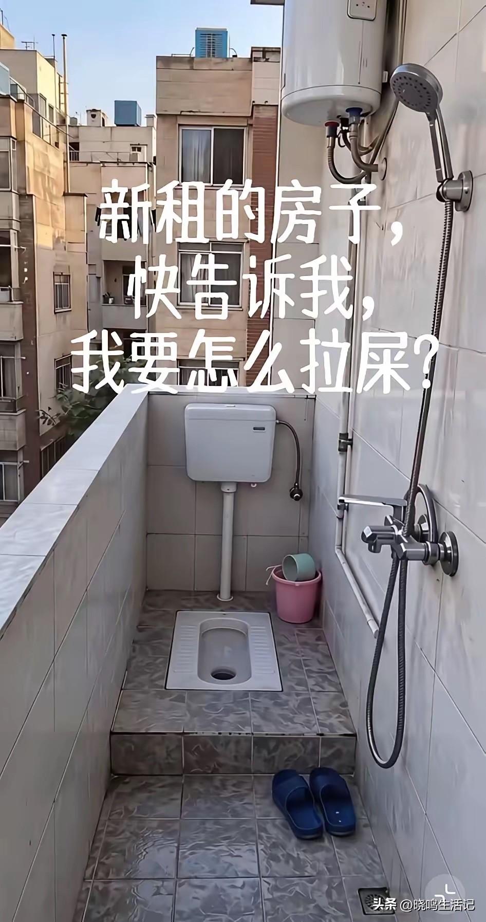 趁晚上天黑，不开灯勉强可以[捂脸]