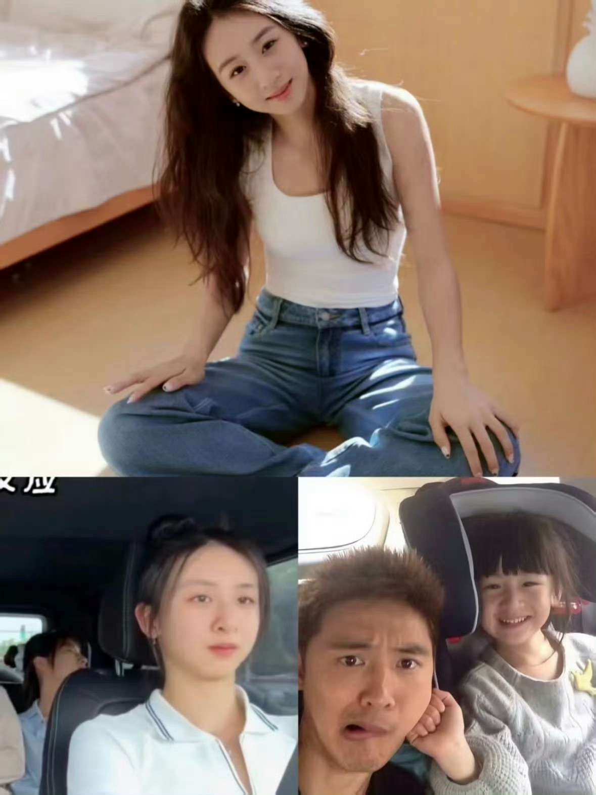 森碟都会开车了都这么大了啊
