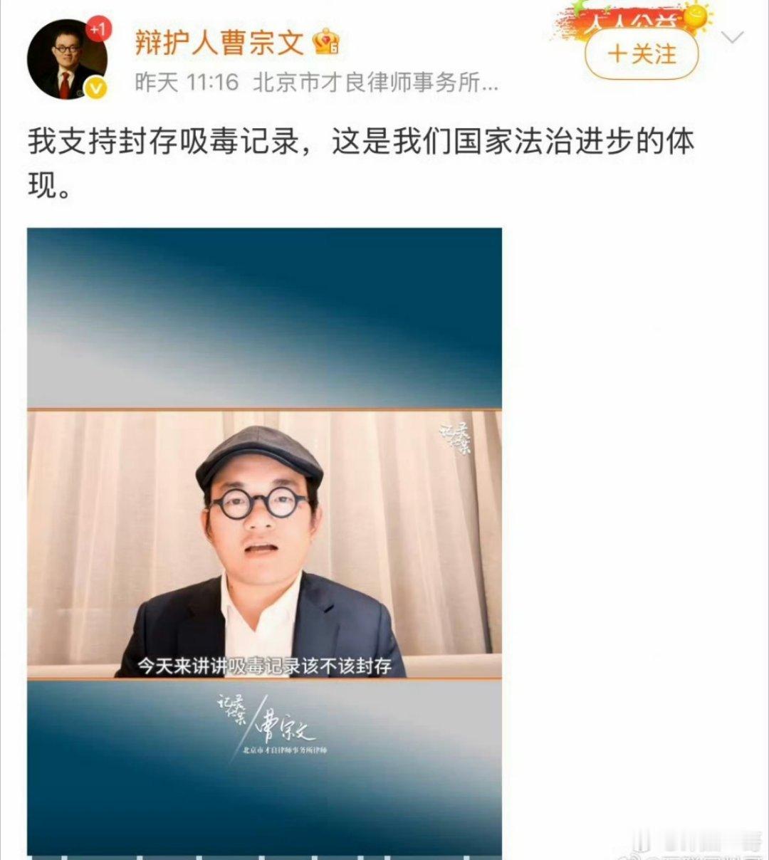 同问：“凭什么毒枭的女儿闪闪发光，英雄的子女躲躲藏藏” 