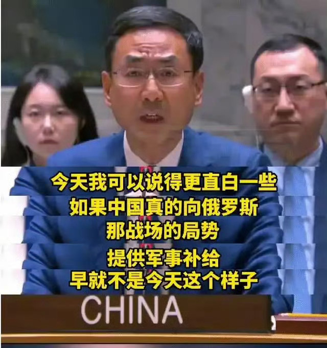 只说实话！[doge][doge][doge]东风61耿爽发言含金量 ​​​