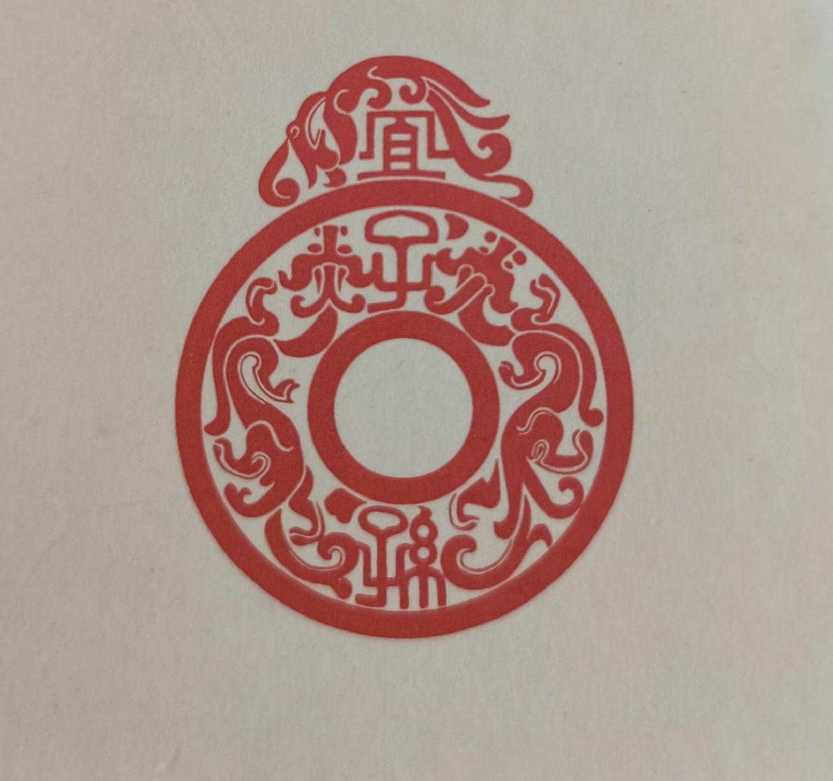 少操心，老得慢——这是年龄大的人的忠告。

少操别人的心，做好自己的事。别人往往