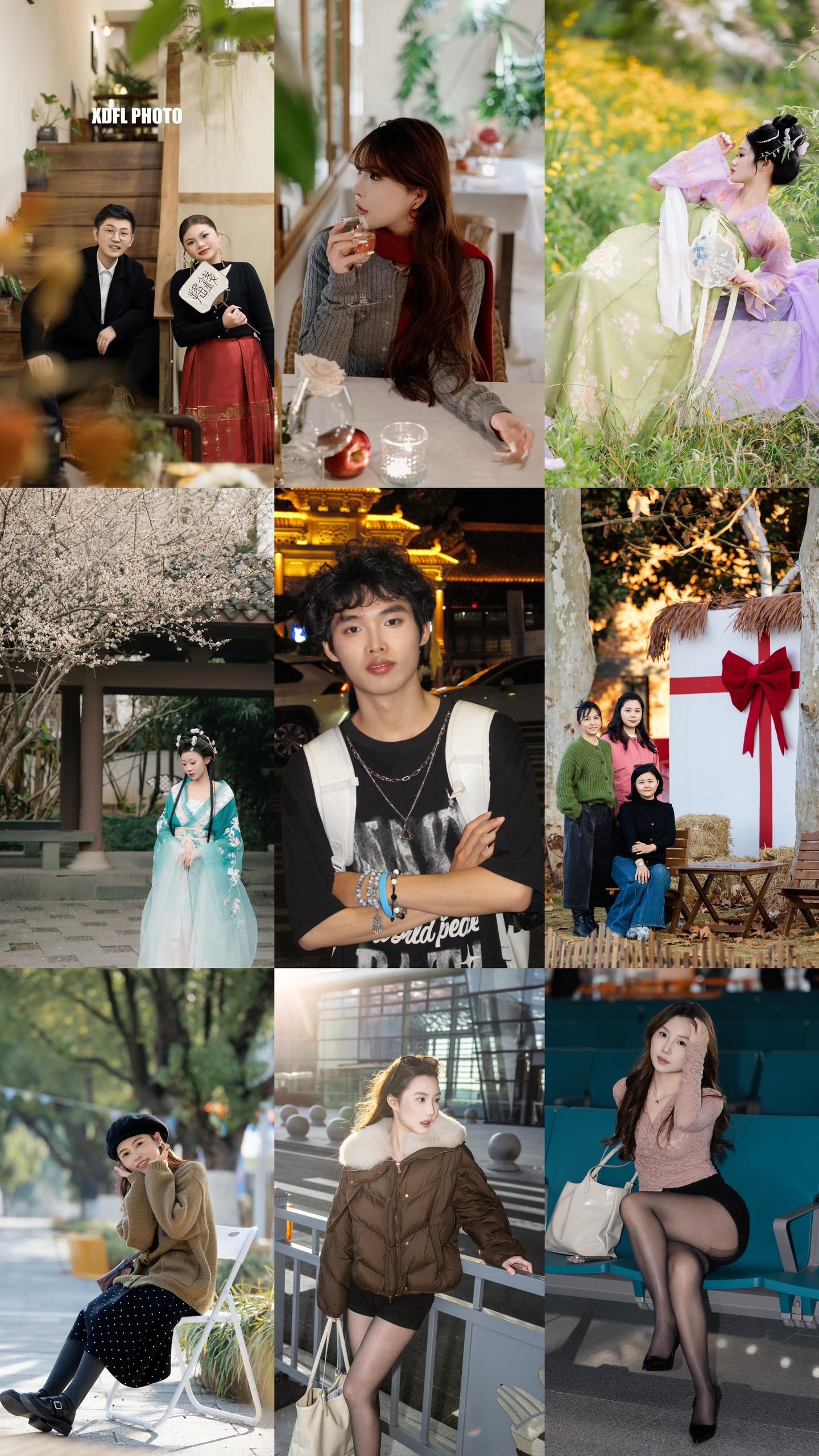 谢谢各位老板。2025