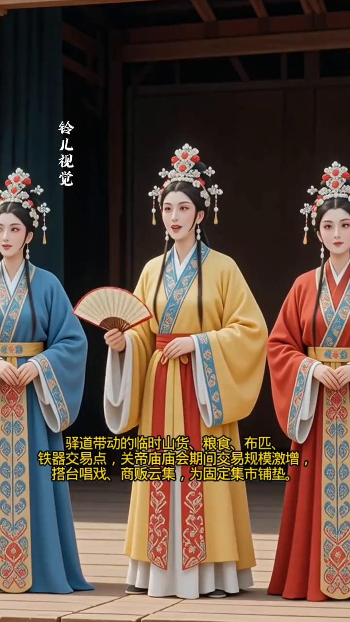 明嘉靖三十五年(1556年)，《获鹿县志》已载为台头乡；最早吴氏定居，因抬头即见