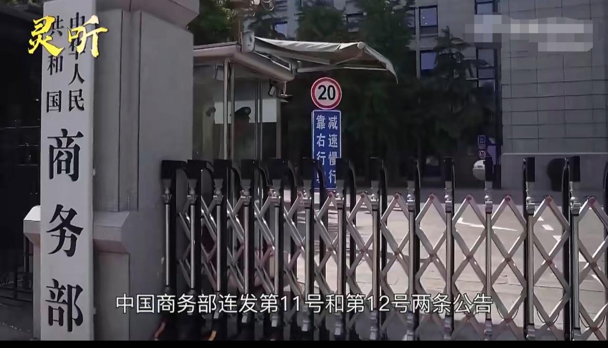 中国的目的就是两个: 
第一个是制止日本“再军事化"； 
第二个是制止日本拥核的