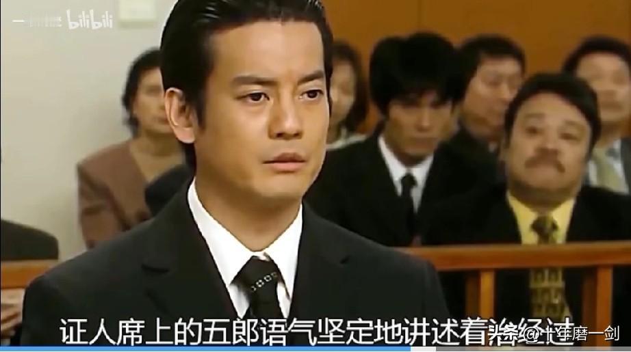 你看过日剧《白色巨塔》吗？抛开日本不说，这的确揭示了一些东西，看过后一定会沉思的