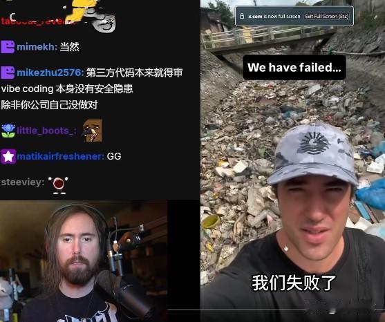 ”人的问题还是制度的问题？“外国博主帮印尼当地人清理了一条河的河道，不到两周就打