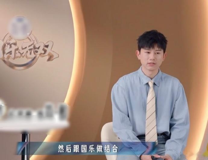 张杰国乐无双舞台收视第一国乐无双收视登顶收视登顶就是观众给出最直白的认可，很难得