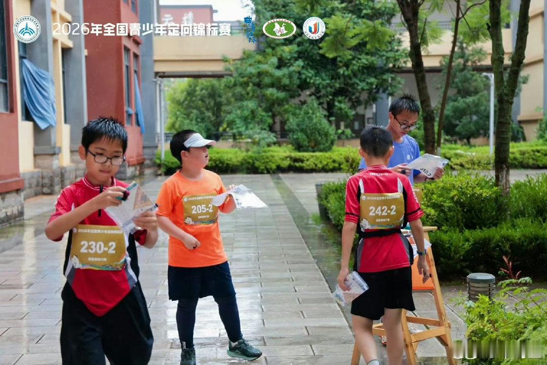 千年爨乡曲靖陆良遇见青春定向当千年爨文化遇上现代青少年定向越野，会碰撞出怎样的火