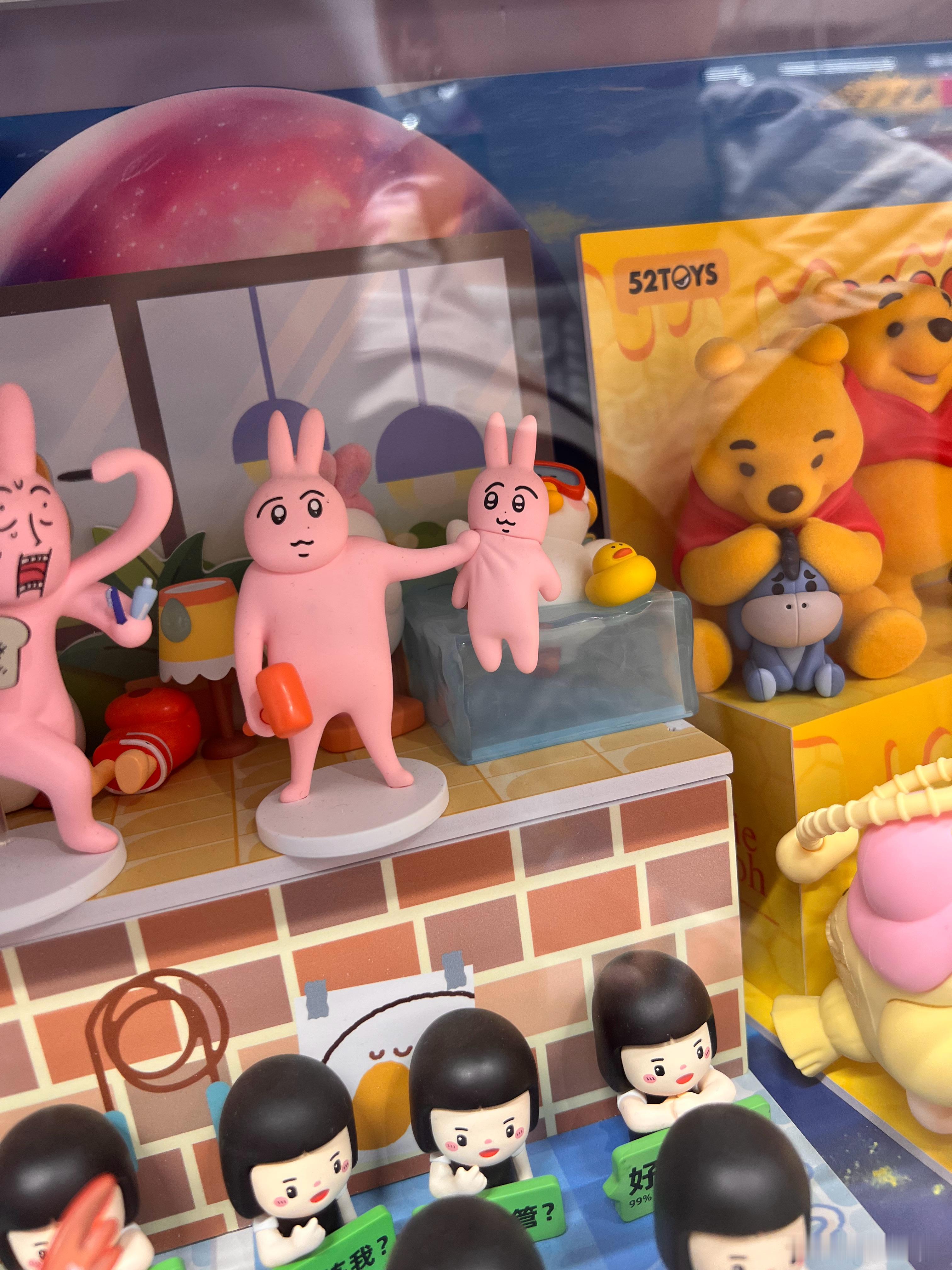 有点犯懒，明天干脆不上班了，在家涮涮火锅、玩玩游戏好了…… 