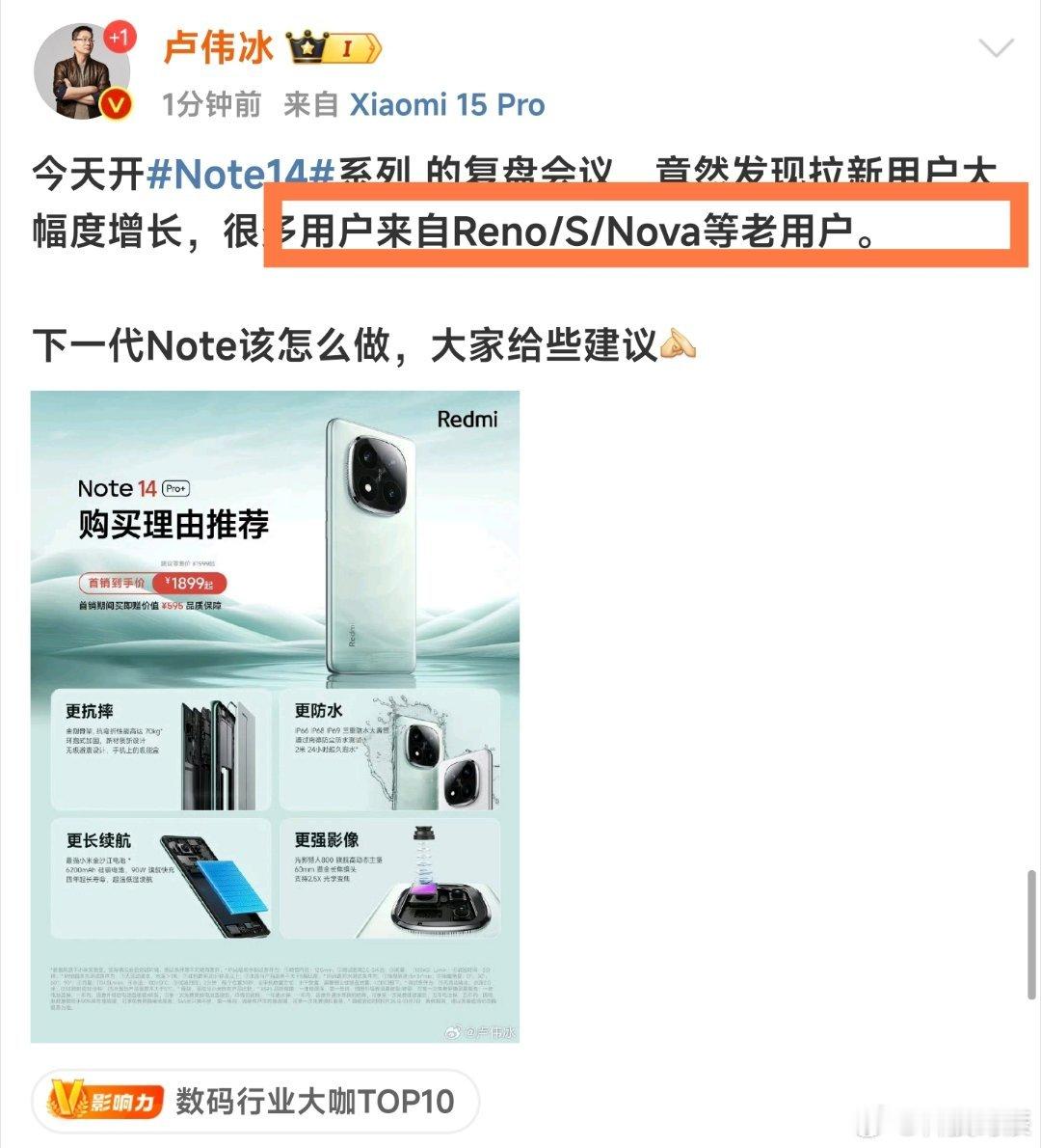 我去，这……有点东西啊 