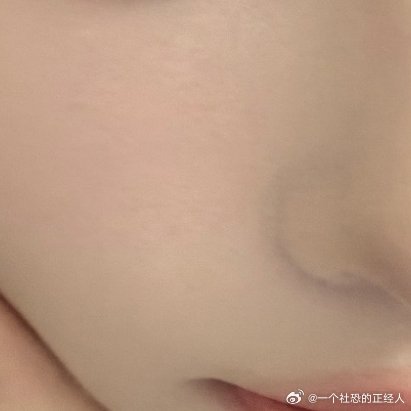 王奕 浩瀚宇宙王奕王奕我们永远在一起 “素未谋面，心动是我送你的第一份礼物”"?