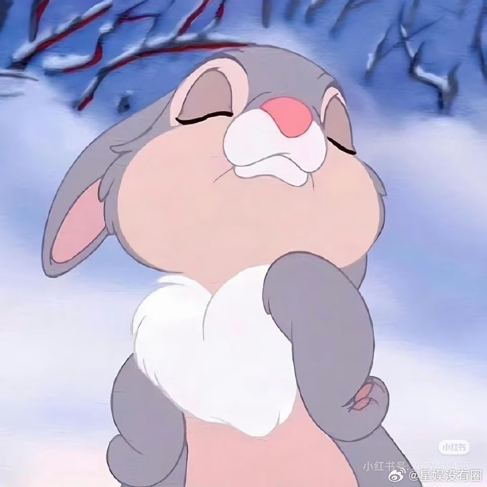 𝐖𝐞𝐂𝐡𝐚𝐭头像｜ins风壁纸|ins风|壁纸|高清|粉色|粉白色|