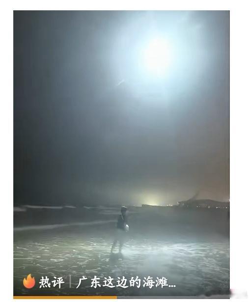 独自去偷欢，我谢谢你监管，到了海边，赶紧跳进去  。咚次它次，咚次它次。 