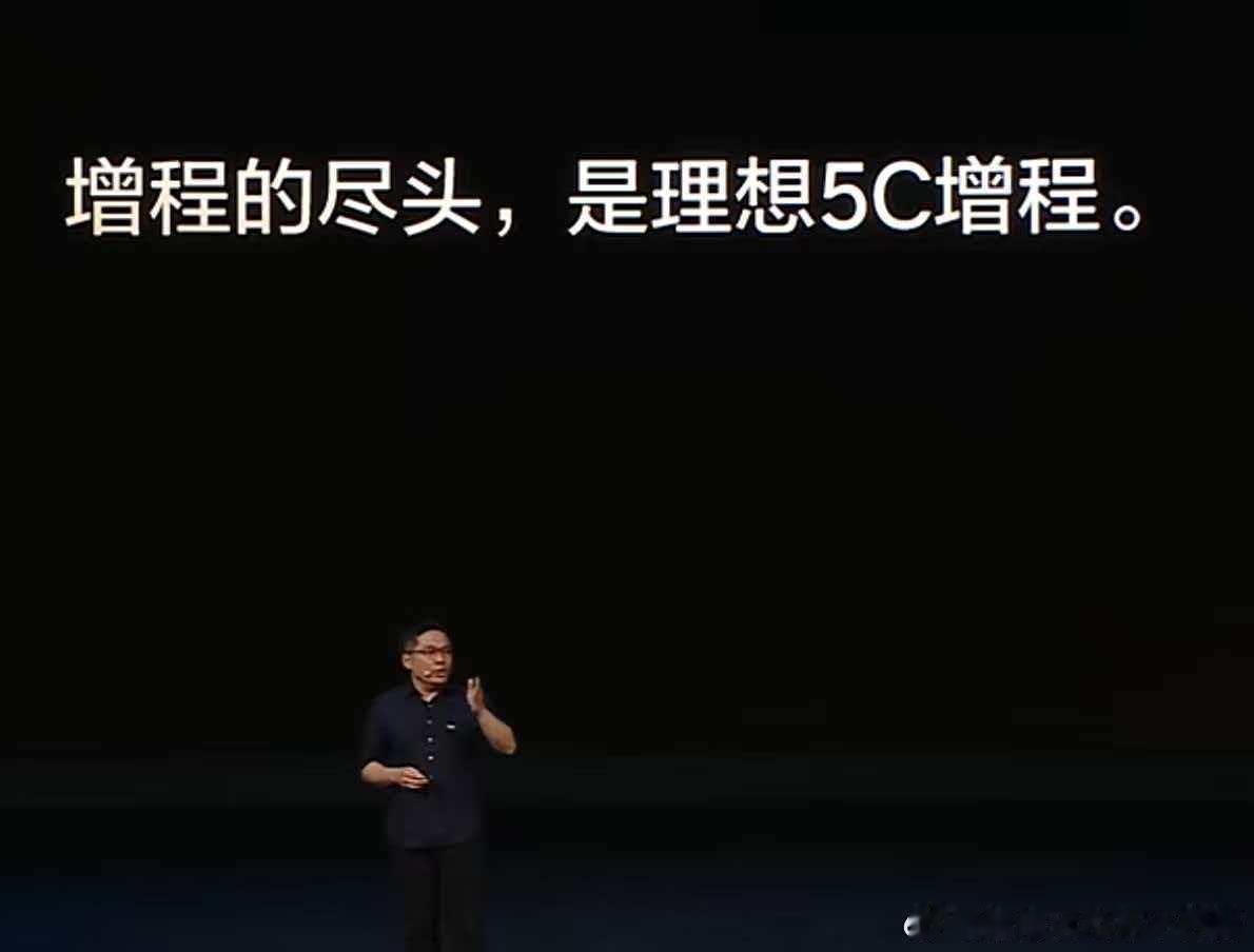 其实这个问题很好回答，看看自家之前的增程车主换的下一辆车就知道答案了大v聊车