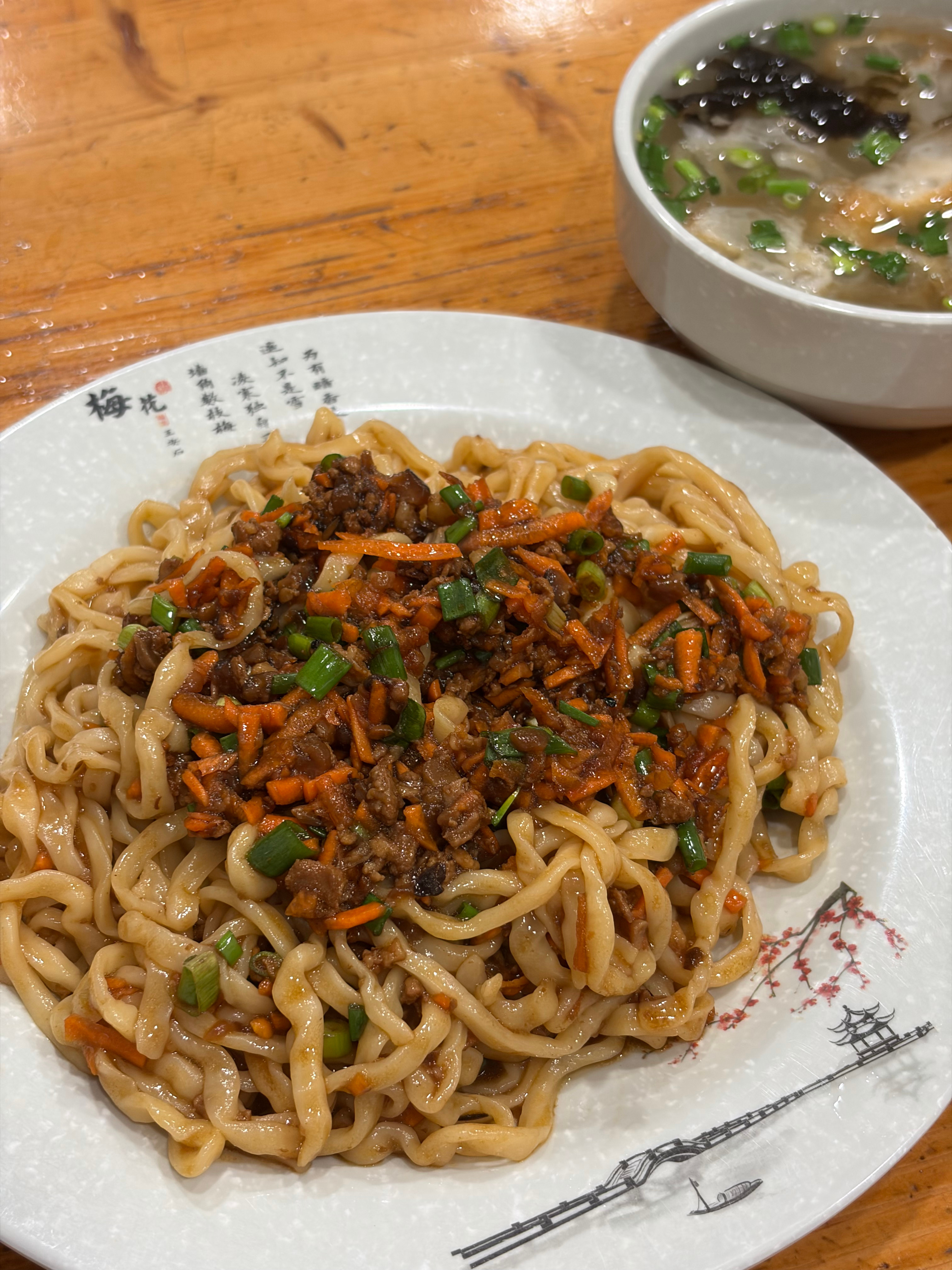 拌面很好 