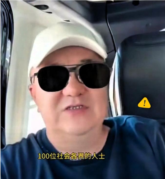 董路这场庆功宴，最有意思的细节是：把足协彻底晾在了一边。近百号明星、网红、企业家