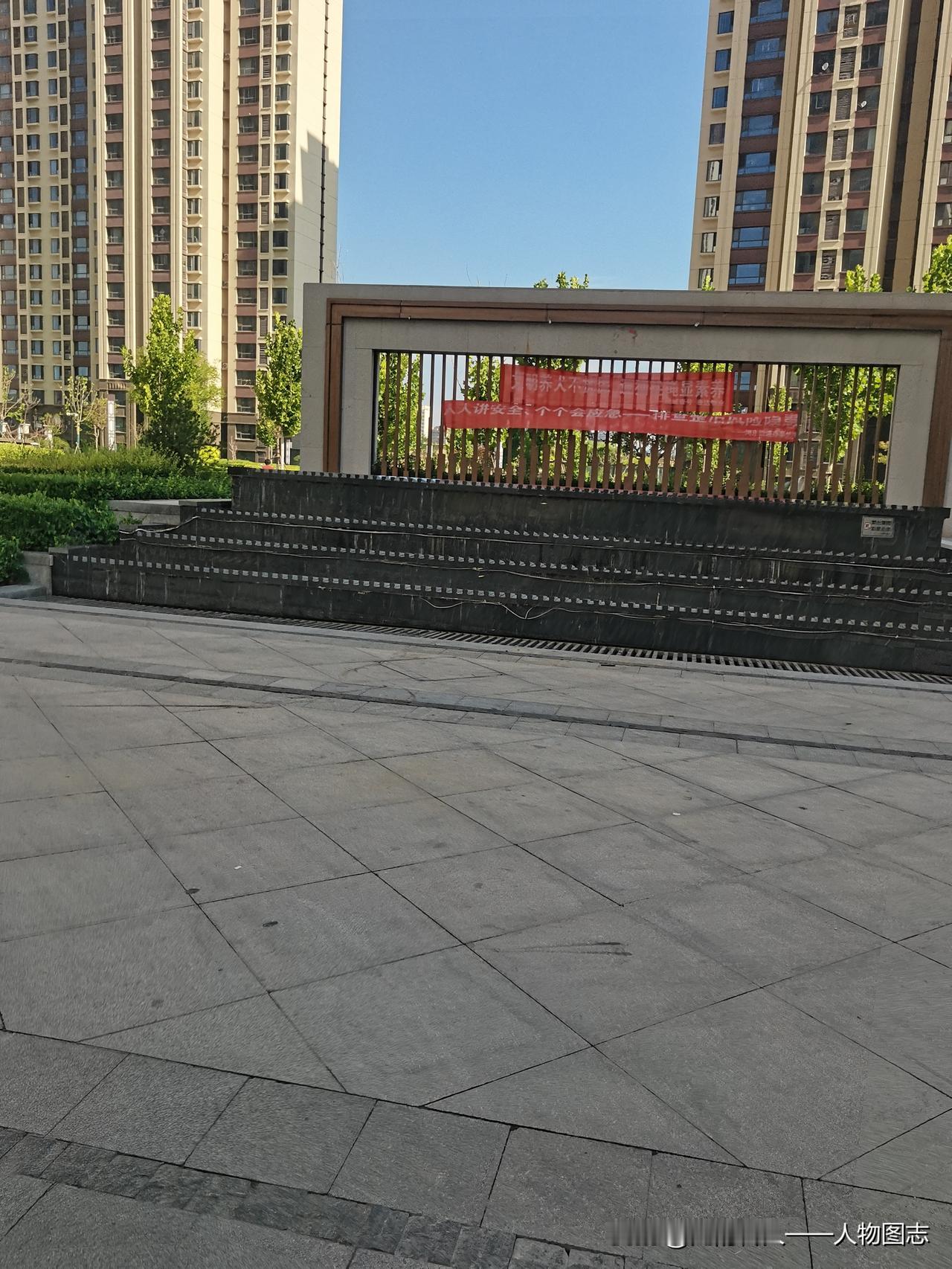 晒图笔记大赛