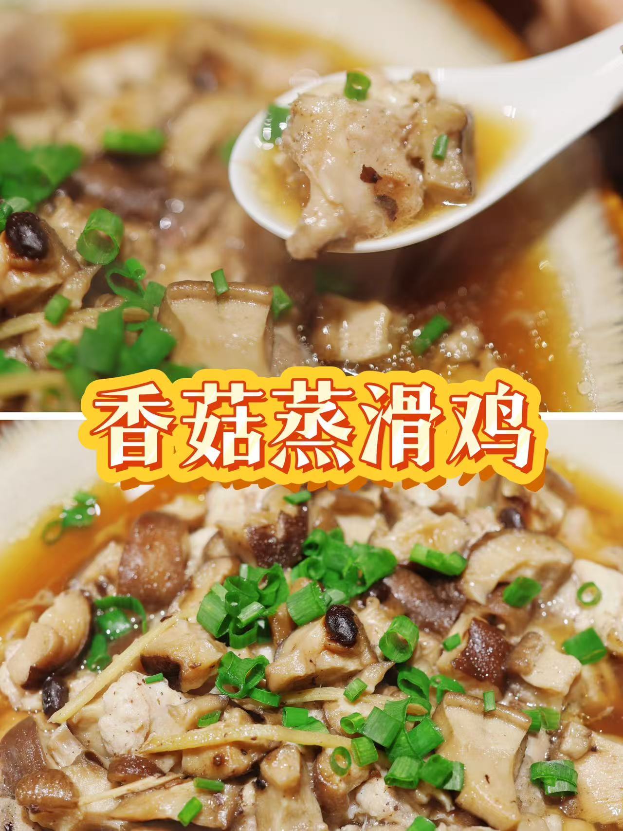 好的！这波欠大家的明天早上就全部还清啦[手指比心]哇哈哈哈！近期还有两篇菜谱没剪