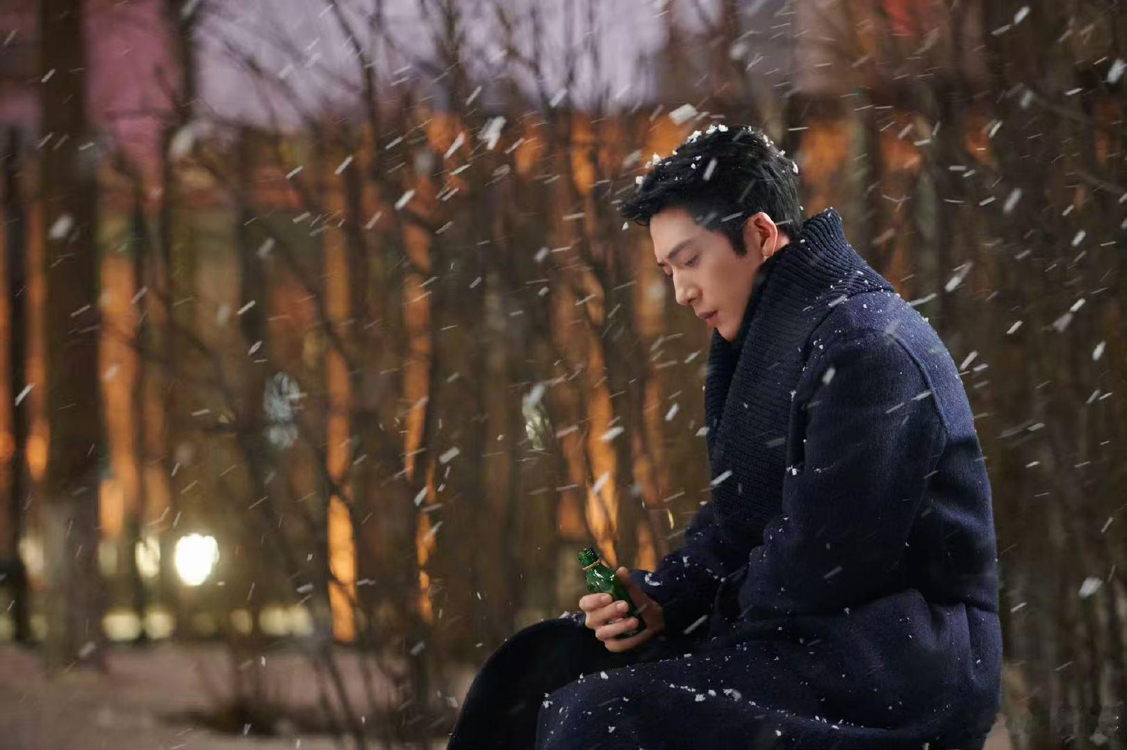 栾念分手雪夜买醉栾念分手后雪夜买醉栾念分手后雪夜买醉 ​​​