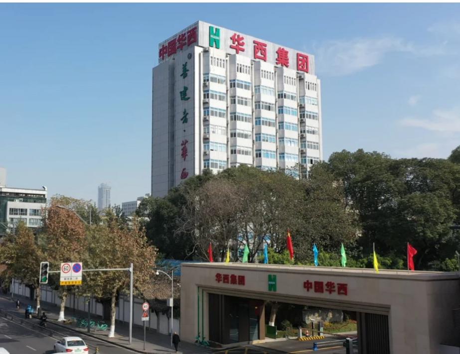 堂堂千亿国企，这回算是把脸丢到了姥姥家。
​12月18日，解放军联勤保障部队一纸