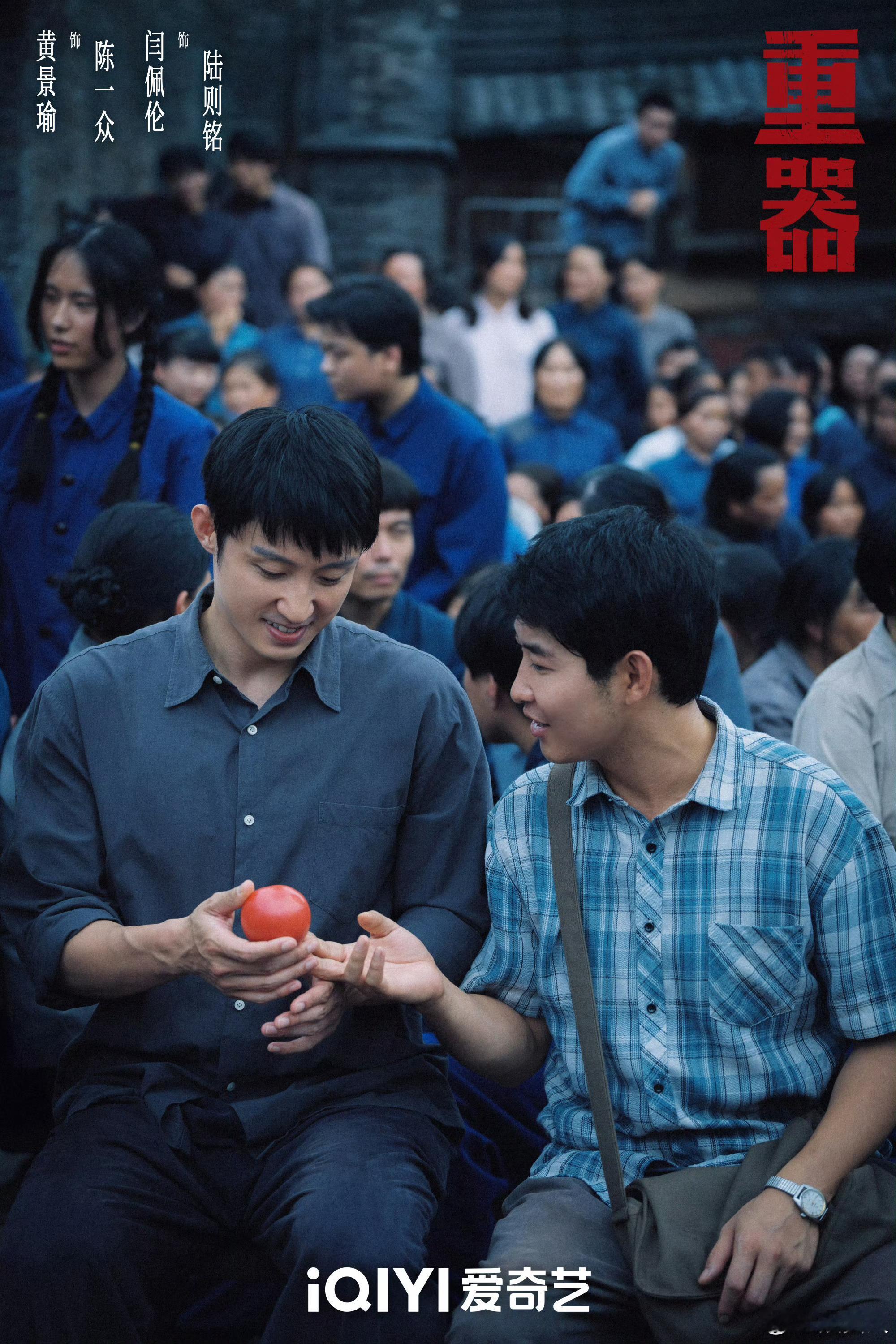 花开锦绣云合升至第二8.8%，今晚能破26000吗重器第二日云合8.1%，翻了2