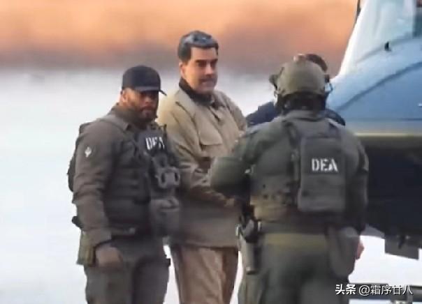 今年1月美军突袭委内瑞拉，强行掳走总统马杜罗夫妇押往美国受审，至今已被关押近3个