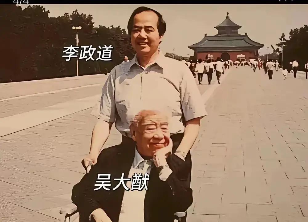 李政道帮台湾建核武器是完全可能的，从时间上又是紧随明星美女吴海蒂‌与李敖恋爱同居