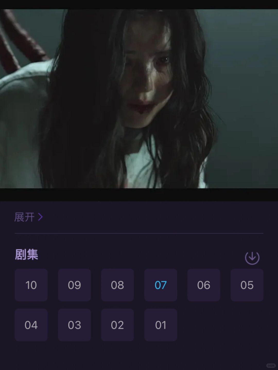 🆘Netflix太敢拍了‼️丧尸怪物×惊悚悬疑