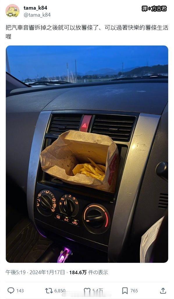 我想大家都很需要这个功能