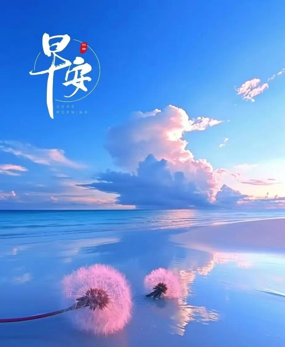 世态谚语：【39句世态人情谚语】（1）
1、百里不同风，千里不同俗。
意谓一个地